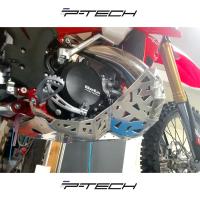 Защита картера и резонатора Beta RR 250/300 13-19 P-Tech PK002