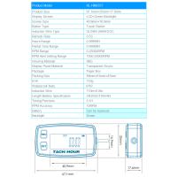 Панель приборная - тахометр, термометр, счетчик часов, сервис RunLeader RL-HM035T