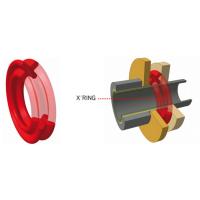 Цепь 530 X-Ring 112 звеньев IRIS 94501370000300_112,530_XR_112