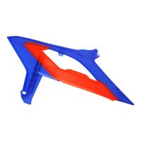 Пластик передний боковой Beta RR Racing 2T/4T 2023 - Сине-красный Beta 049.43.001.00.32