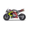 Минимотоцикл MiniGP Ohvale GP-0 190 Daytona 4 передачи