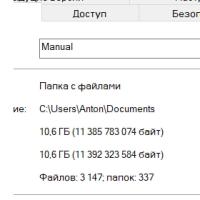 Набор сервисных мануалов Matard Factory 00786202