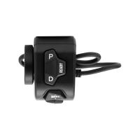 Правый пульт Arctic Leopard Cheetah EXE Arctic Leopard 35100-XE8-S000