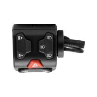 Левый пульт Arctic Leopard Cheetah EXE Arctic Leopard 35200-XE8-S000