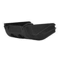 Пластиковая защита Arctic Leopard Cheetah EXE 880/800