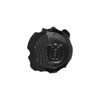 Защита крышки сцепления Husqvarna 2T 17-23