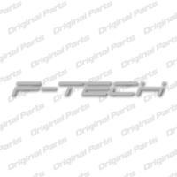 Защита картера резонатора KTM EXC 150, Husqvarna TE 150 2020-2023